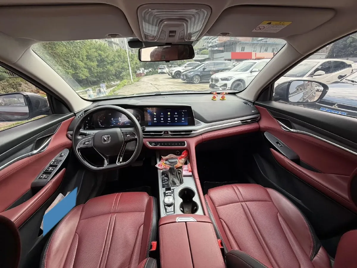 2022 ChangAn CS75 Plus 1.5T 178HP L4 6AT,autocango,china used car exporter,china ev exporter,chinese used car exporter,chinese used ev exporter