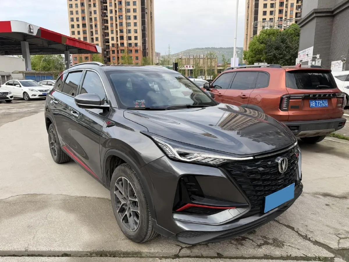 2022 ChangAn CS75 Plus 1.5T 178HP L4 6AT,autocango,china used car exporter,china ev exporter,chinese used car exporter,chinese used ev exporter