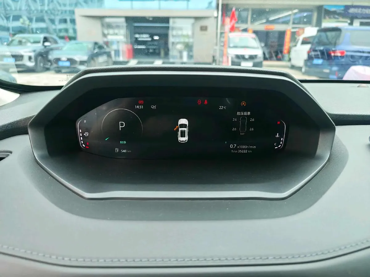 2022 ChangAn Oshan X7 Plus 1.5T 188HP L4 7DCT,autocango,china used car exporter,china ev exporter,chinese used car exporter,chinese used ev exporter