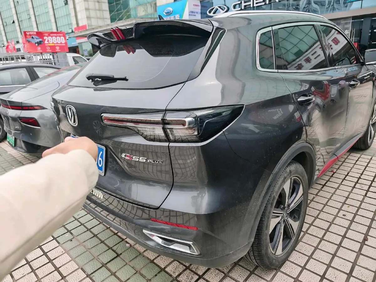 2022 ChangAn Oshan X7 Plus 1.5T 188HP L4 7DCT,autocango,china used car exporter,china ev exporter,chinese used car exporter,chinese used ev exporter