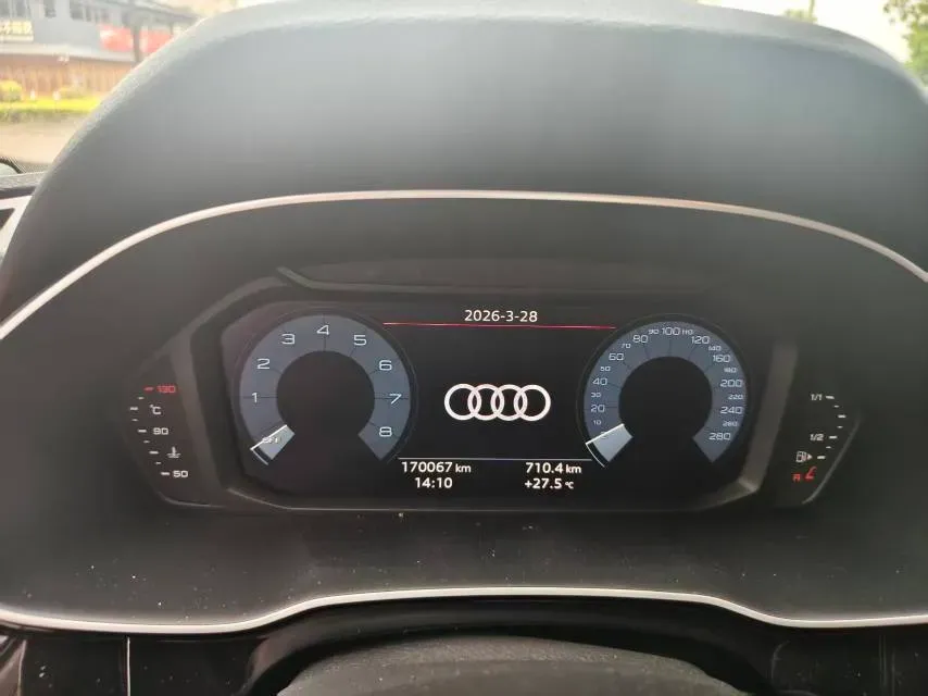 2020 Audi Q3 2.0T 186HP L4 7DCT,autocango,china used car exporter,china ev exporter,chinese used car exporter,chinese used ev exporter