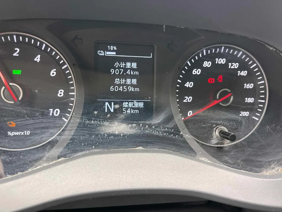 2024 WuLing YangGuang BEV 41.9KWH,autocango,china used car exporter,china ev exporter,chinese used car exporter,chinese used ev exporter