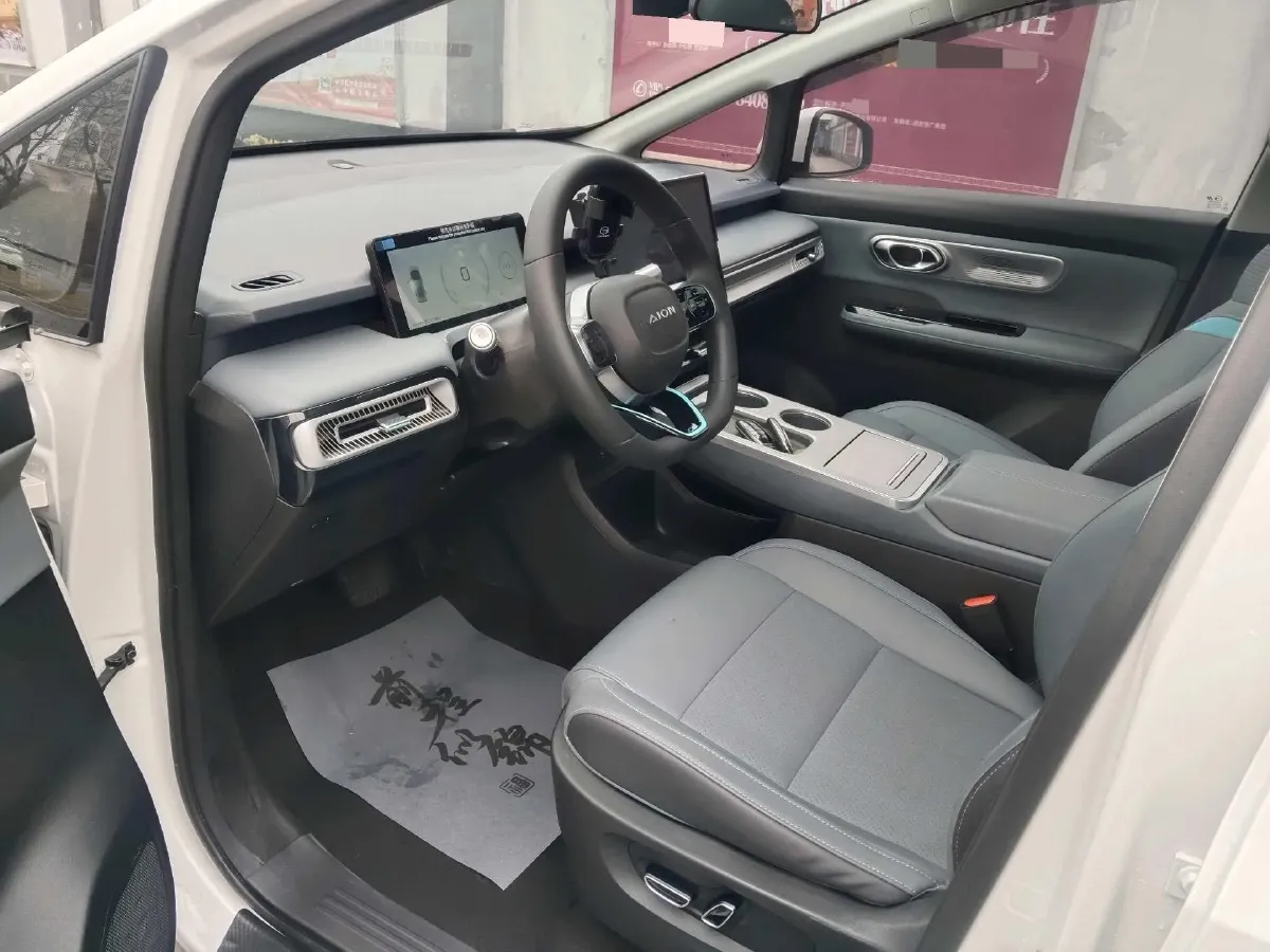 2024 Leapmotor C11 1.5L 95HP L4 REEV 43.74KWH,autocango,china used car exporter,china ev exporter,chinese used car exporter,chinese used ev exporter