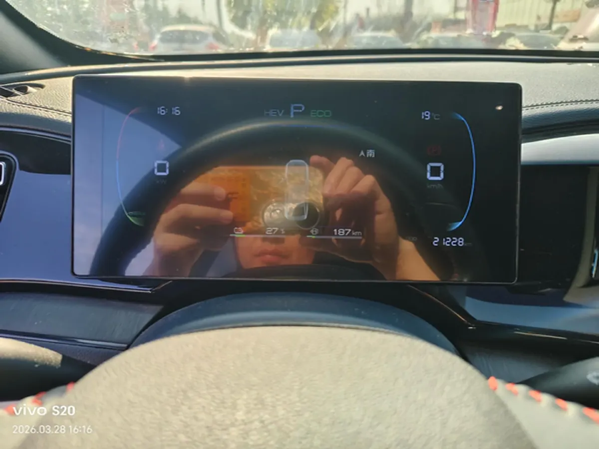 2023 BYD Qin Plus 1.5L 110HP L4 E-CVT PHEV 8.32KWH,autocango,china used car exporter,china ev exporter,chinese used car exporter,chinese used ev exporter