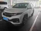 2020 Honda XR-V 1.5L 131HP L4 CVT