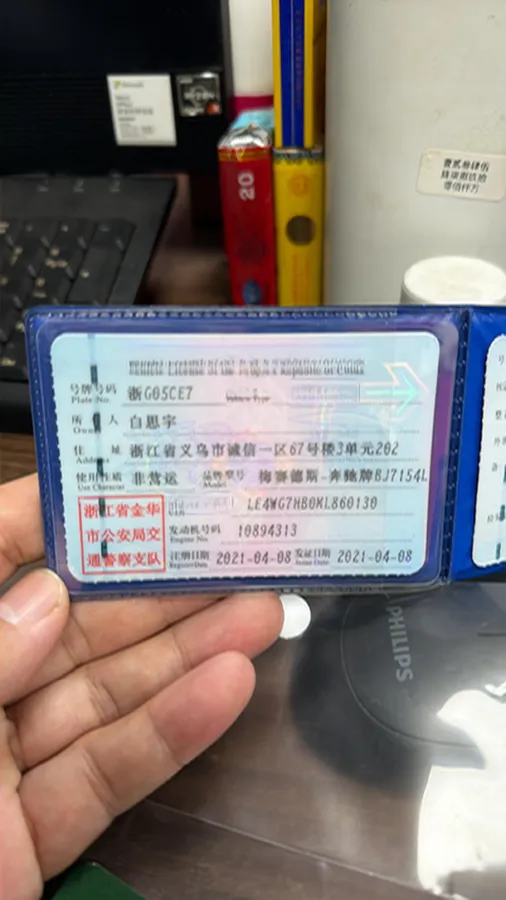 2021 Mercedes-Benz C Class 1.5T 184HP L4 9AT,autocango,china used car exporter,china ev exporter,chinese used car exporter,chinese used ev exporter