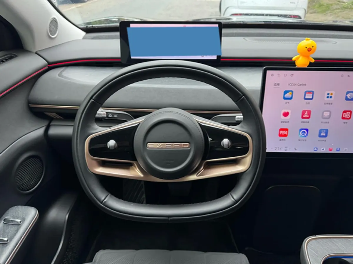 2024 Exceed Sterra ET REEV 156HP REEV 32KWH,autocango,china used car exporter,china ev exporter,chinese used car exporter,chinese used ev exporter