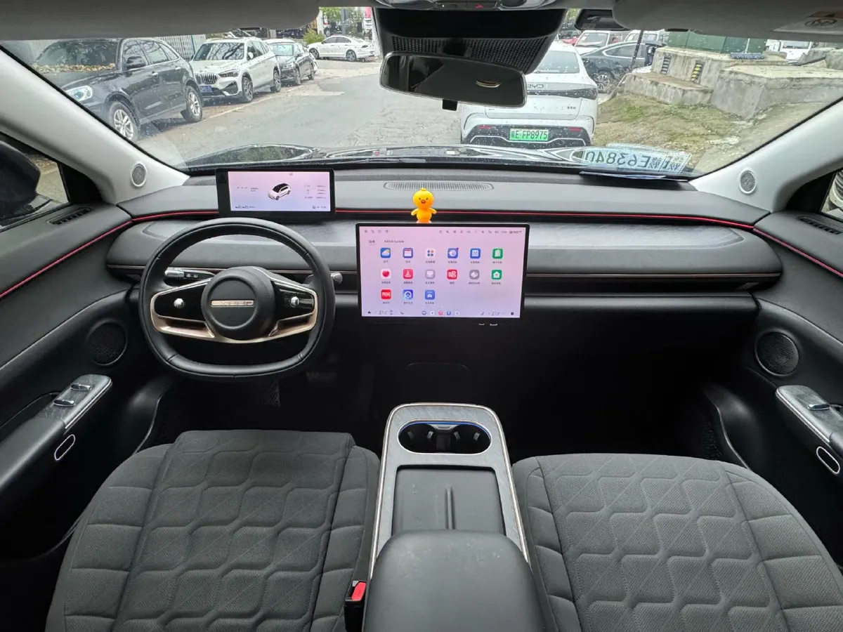 2024 Exceed Sterra ET REEV 156HP REEV 32KWH,autocango,china used car exporter,china ev exporter,chinese used car exporter,chinese used ev exporter