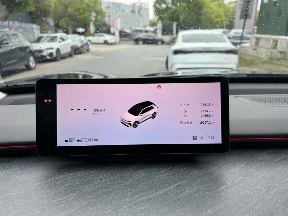 2024 Exceed Sterra ET REEV 156HP REEV 32KWH,autocango,china used car exporter,china ev exporter,chinese used car exporter,chinese used ev exporter