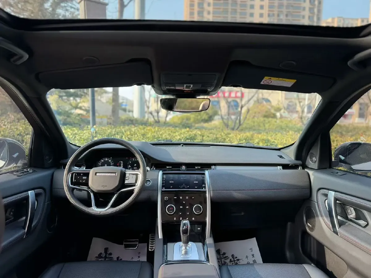 2022 Land Rover Discovery Sport 2.0T 249HP L4 9AT,autocango,china used car exporter,china ev exporter,chinese used car exporter,chinese used ev exporter