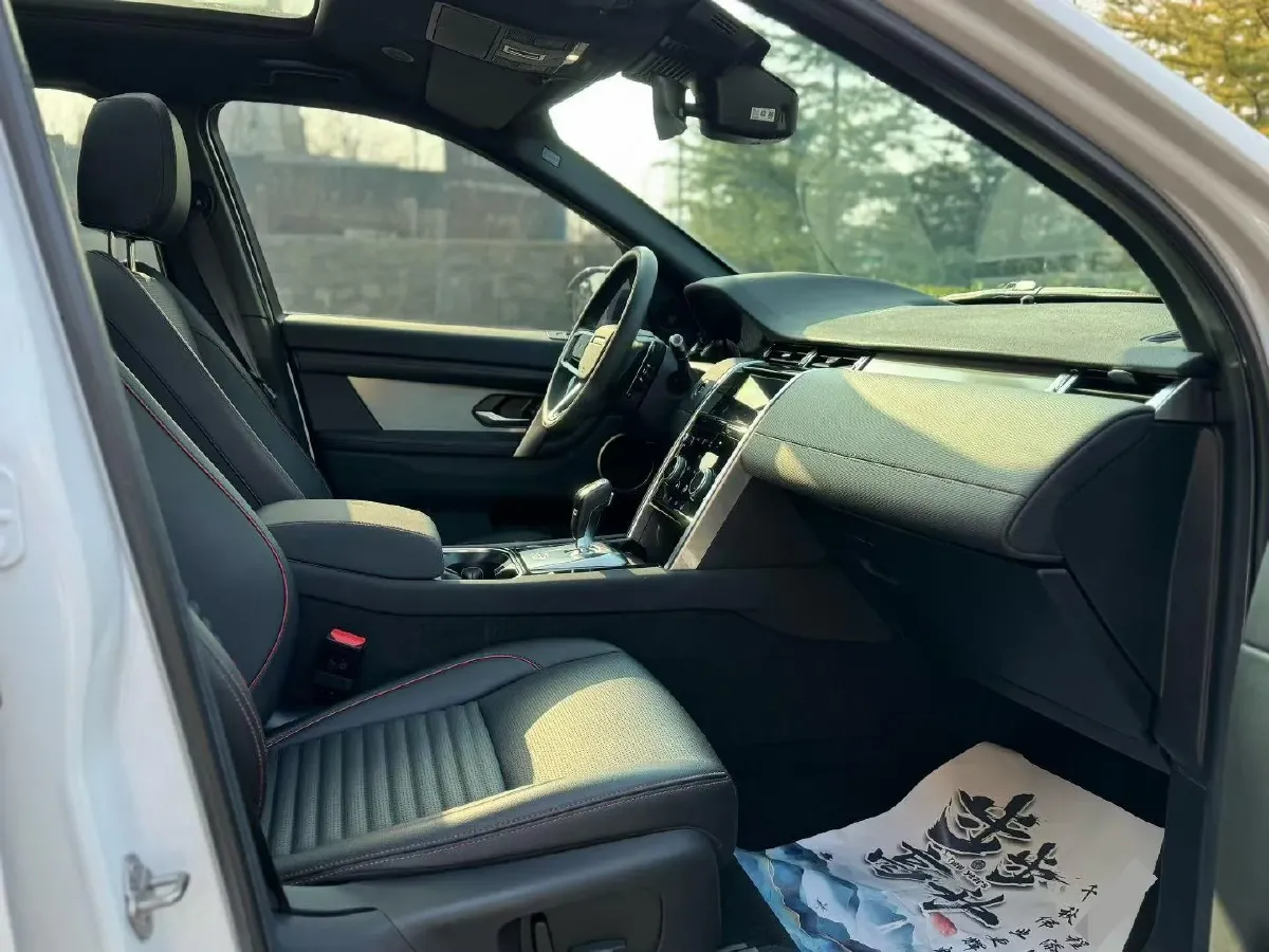 2022 Land Rover Discovery Sport 2.0T 249HP L4 9AT,autocango,china used car exporter,china ev exporter,chinese used car exporter,chinese used ev exporter