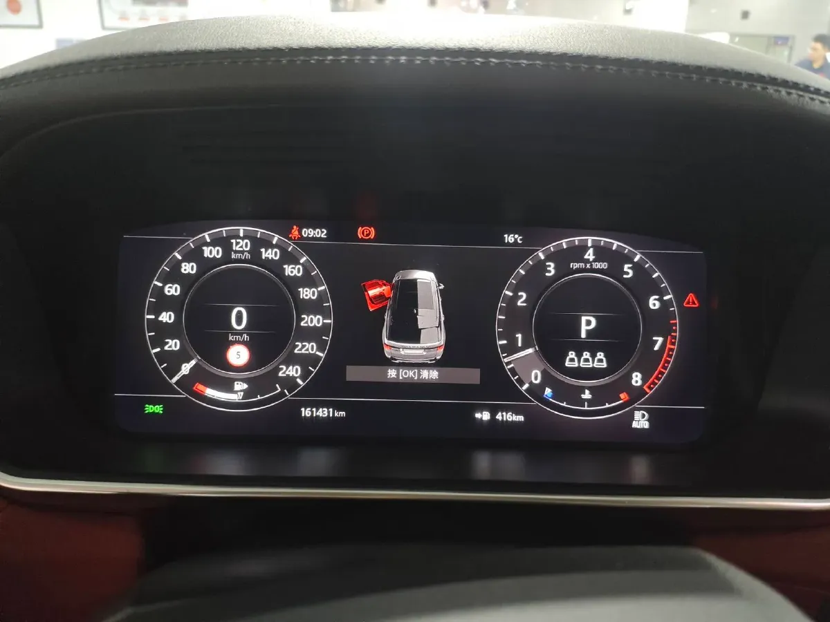 2022 Land Rover Range Rover Sport 3.0T 360HP L6 8AT,autocango,china used car exporter,china ev exporter,chinese used car exporter,chinese used ev exporter