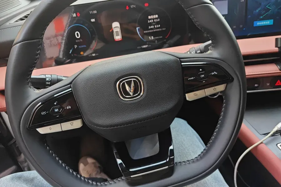 2024 ChangAn CS75 Plus 1.5T 188HP L4 8AT,autocango,china used car exporter,china ev exporter,chinese used car exporter,chinese used ev exporter