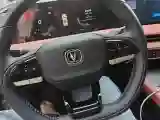 2024 ChangAn CS75 Plus 1.5T 188HP L4 8AT