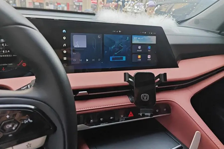 2024 ChangAn CS75 Plus 1.5T 188HP L4 8AT,autocango,china used car exporter,china ev exporter,chinese used car exporter,chinese used ev exporter