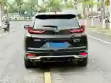 2021 Honda CR-V 2.0L 146HP L4 E-CVT PHEV 16KWH
