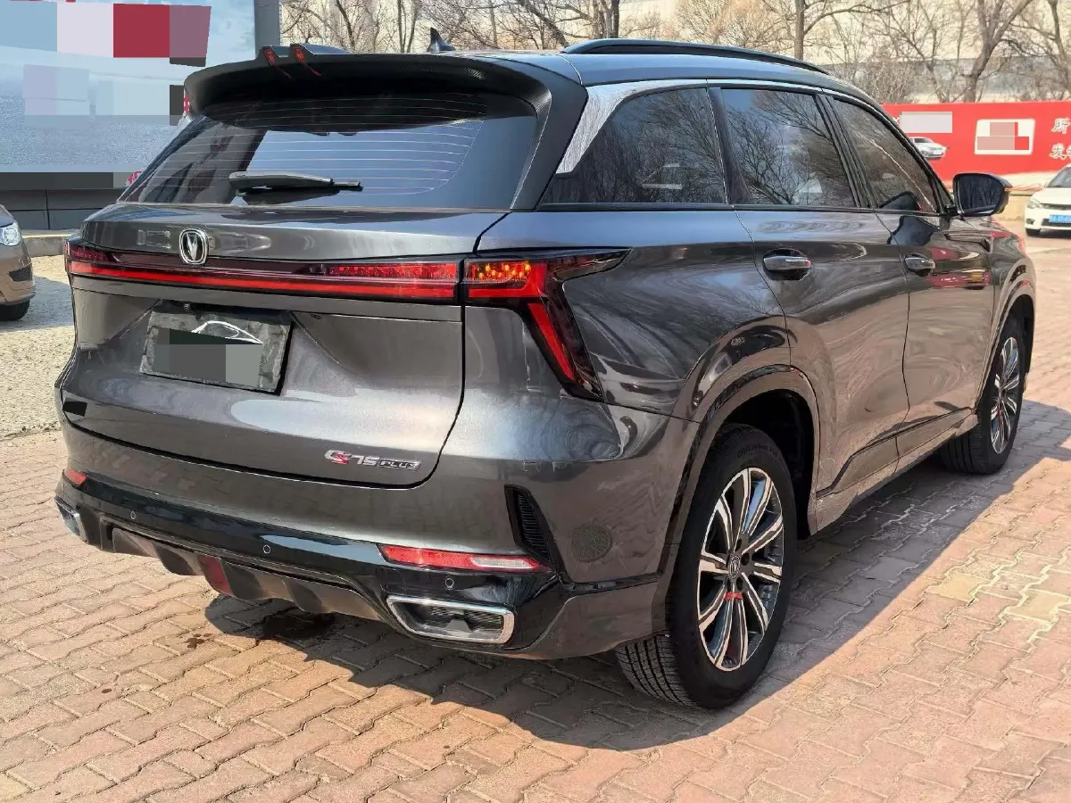 2023 ChangAn CS75 Plus 1.5T 188HP L4 8AT,autocango,china used car exporter,china ev exporter,chinese used car exporter,chinese used ev exporter