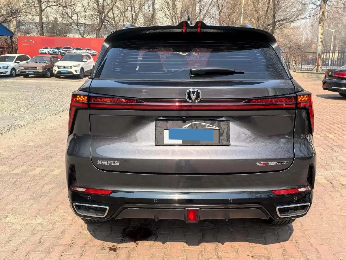 2023 ChangAn CS75 Plus 1.5T 188HP L4 8AT,autocango,china used car exporter,china ev exporter,chinese used car exporter,chinese used ev exporter