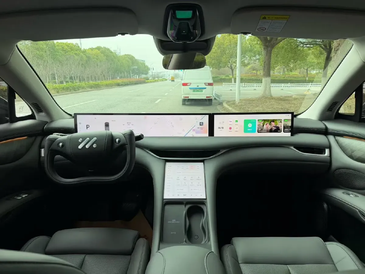 2023 IM LS6 BEV 90KWH,autocango,china used car exporter,china ev exporter,chinese used car exporter,chinese used ev exporter