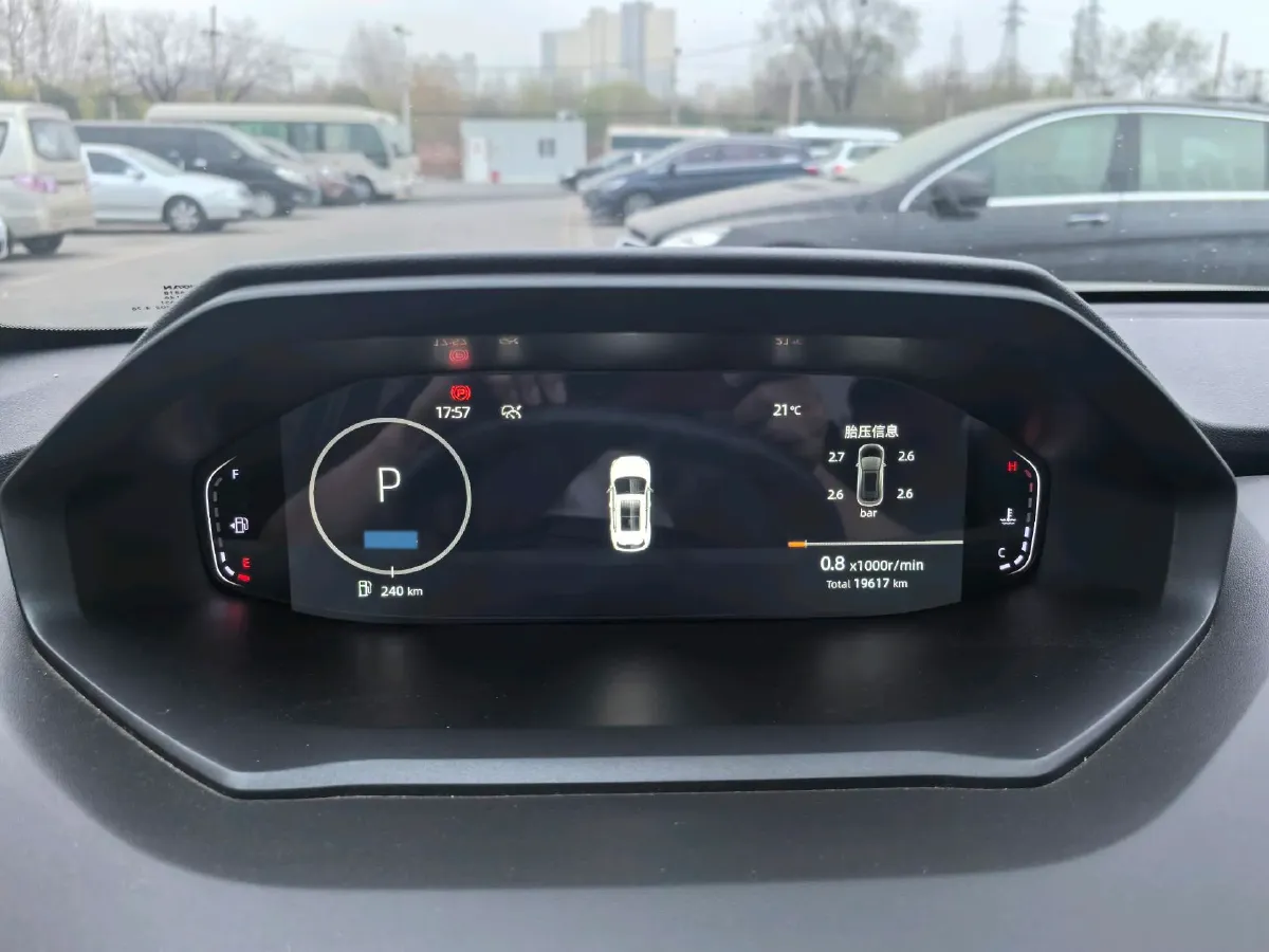 2022 ChangAn UNI-V 1.5T 188HP L4 7DCT,autocango,china used car exporter,china ev exporter,chinese used car exporter,chinese used ev exporter