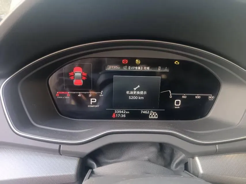 2022 Audi Q5L Sportback 2.0T 190HP L4 7DCT,autocango,china used car exporter,china ev exporter,chinese used car exporter,chinese used ev exporter