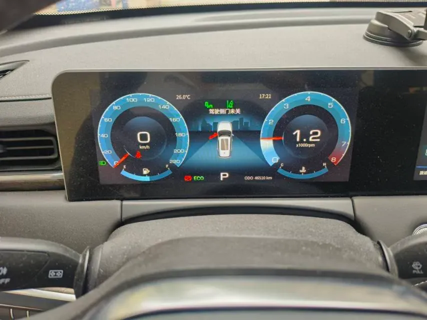 2021 Jetour X70 Plus 1.6T 197HP L4 7DCT,autocango,china used car exporter,china ev exporter,chinese used car exporter,chinese used ev exporter