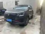 2021 ChangAn CS55 Plus 1.5T 180HP L4 7DCT