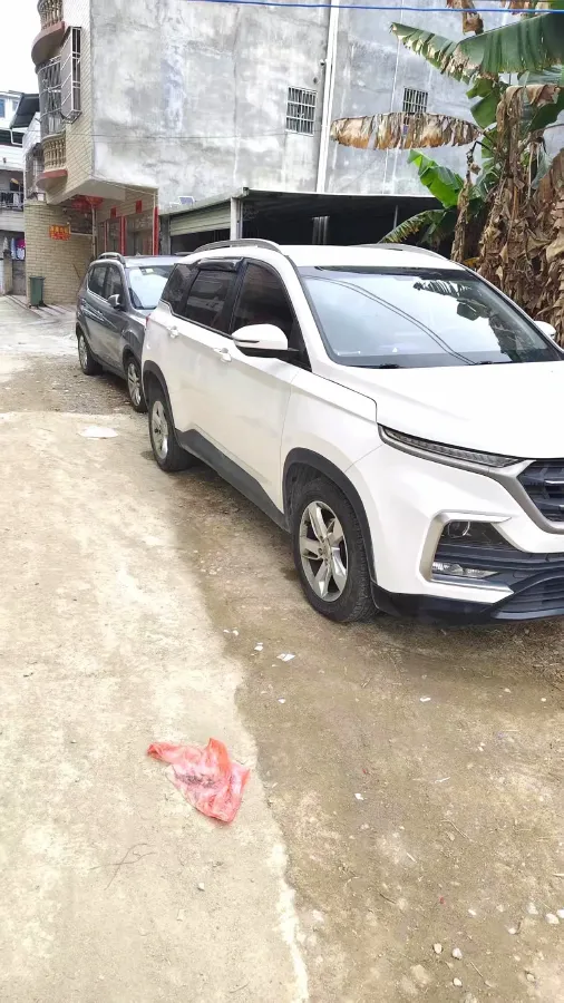 2018 BaoJun 530 1.5T 150HP L4 6MT,autocango,china used car exporter,china ev exporter,chinese used car exporter,chinese used ev exporter