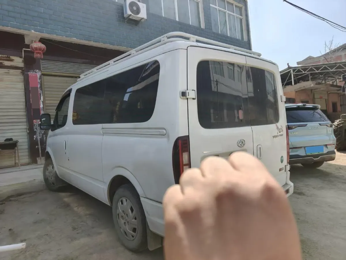 2025 MAXUS XinTu V80 2.0T 147HP L4 6MT,autocango,china used car exporter,china ev exporter,chinese used car exporter,chinese used ev exporter