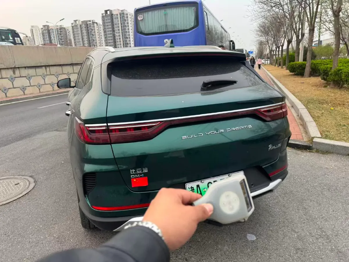 2021 SRM Sea Lion EV BEV 41.86KWH,autocango,china used car exporter,china ev exporter,chinese used car exporter,chinese used ev exporter