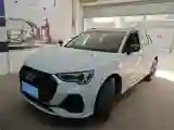 2022 Audi Q3 1.4T 150HP L4 7DCT
