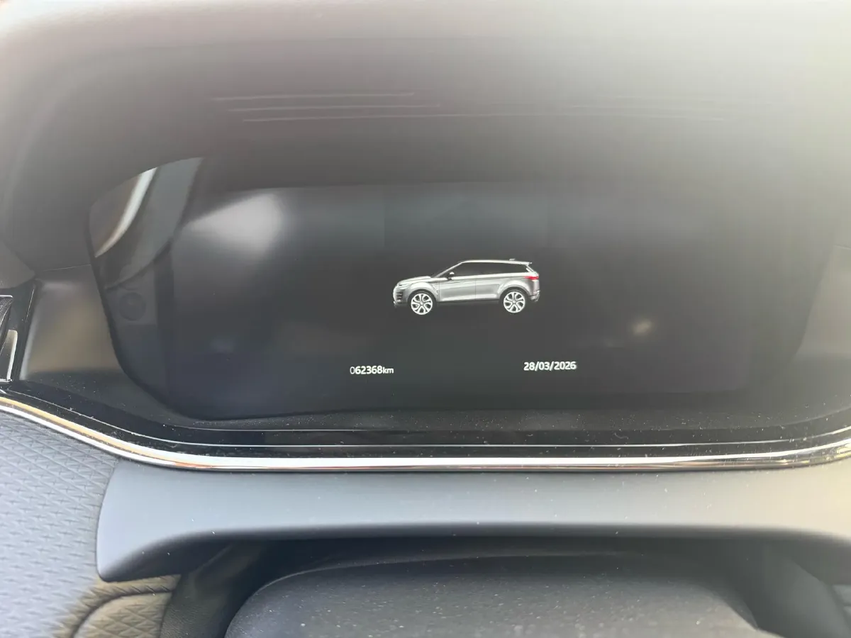 2021 Land Rover Range Rover Evoque 2.0T 249HP L4 9AT,autocango,china used car exporter,china ev exporter,chinese used car exporter,chinese used ev exporter