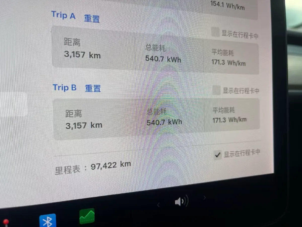 2020 Tesla Model 3 BEV 52KWH,autocango,china used car exporter,china ev exporter,chinese used car exporter,chinese used ev exporter