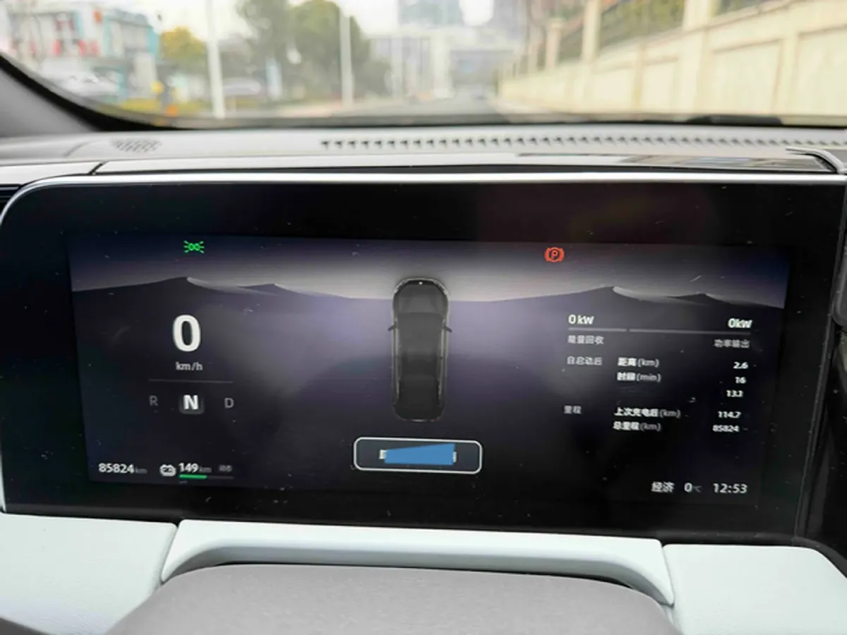 2023 Leapmotor C01 BEV 62.8KWH,autocango,china used car exporter,china ev exporter,chinese used car exporter,chinese used ev exporter