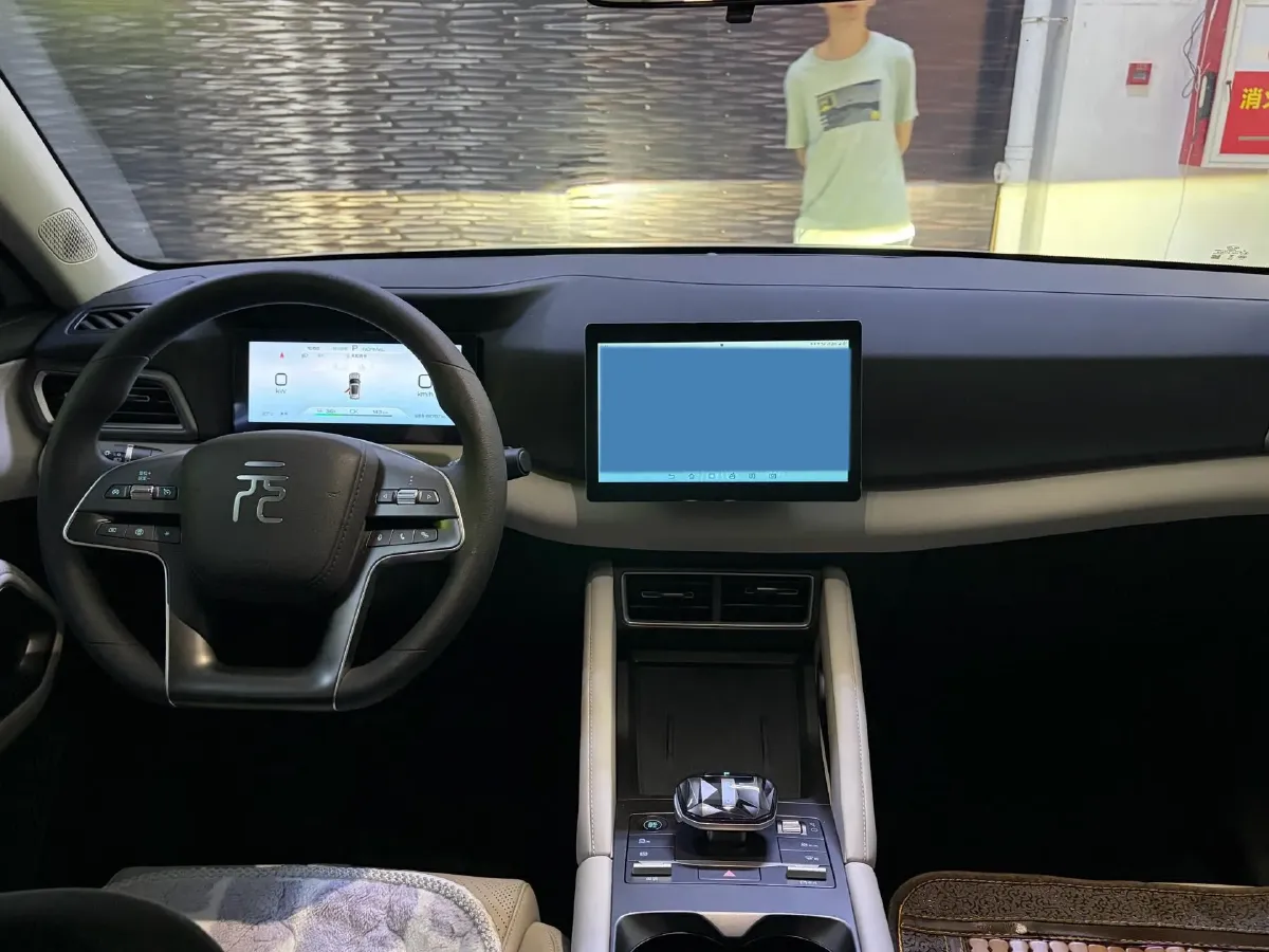 2024 BYD YuanUP BEV 45.12KWH,autocango,china used car exporter,china ev exporter,chinese used car exporter,chinese used ev exporter