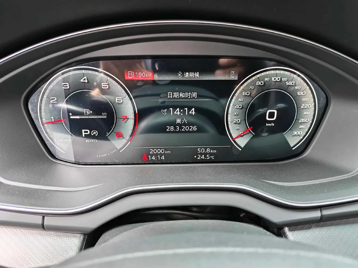 2025 Audi Q5L 2.0T 245HP L4 7DCT,autocango,china used car exporter,china ev exporter,chinese used car exporter,chinese used ev exporter