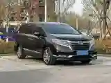 2019 Honda Elysioin 2.0L 146HP L4 E-CVT Hybrid
