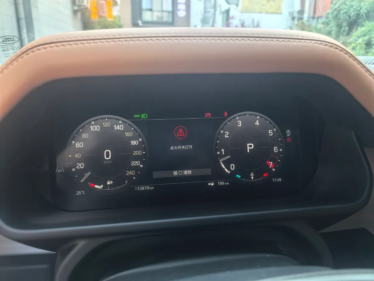 2024 Land Rover Defender 3.0T 400HP L6 8AT,autocango,china used car exporter,china ev exporter,chinese used car exporter,chinese used ev exporter