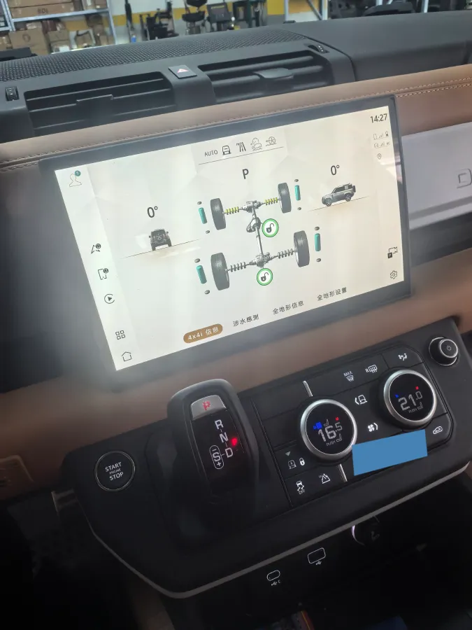 2024 Land Rover Defender 3.0T 400HP L6 8AT,autocango,china used car exporter,china ev exporter,chinese used car exporter,chinese used ev exporter