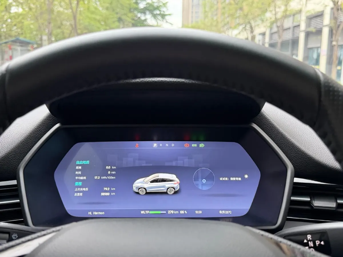 2022 Xpeng G3 BEV 66.2KWH,autocango,china used car exporter,china ev exporter,chinese used car exporter,chinese used ev exporter