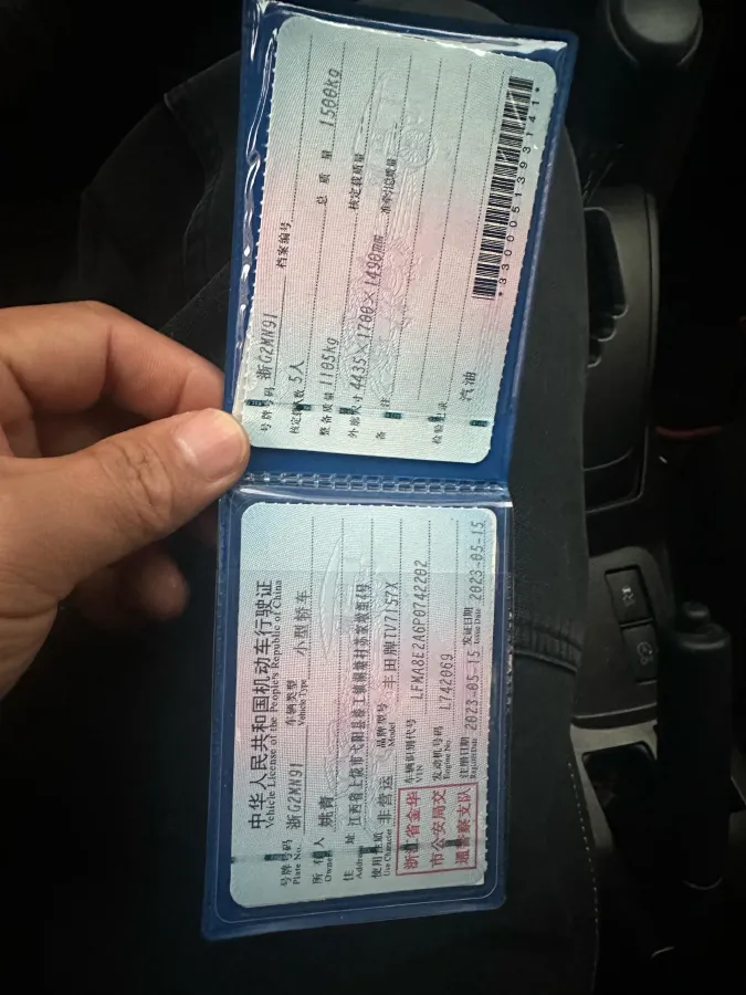 2022 Toyota Vios 1.5L 112HP L4 CVT,autocango,china used car exporter,china ev exporter,chinese used car exporter,chinese used ev exporter