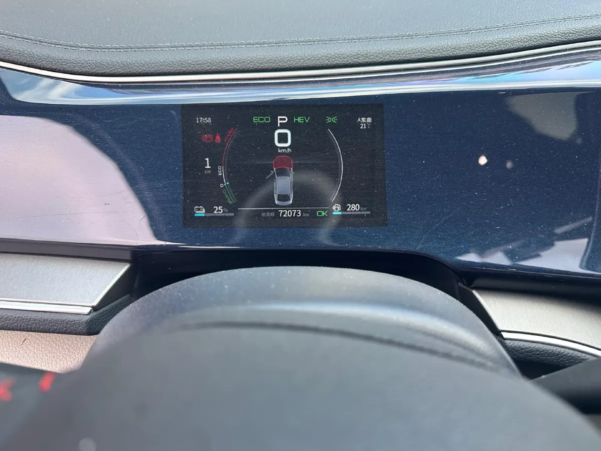 2021 Haval F7 1.5T 169HP L4 7DCT,autocango,china used car exporter,china ev exporter,chinese used car exporter,chinese used ev exporter