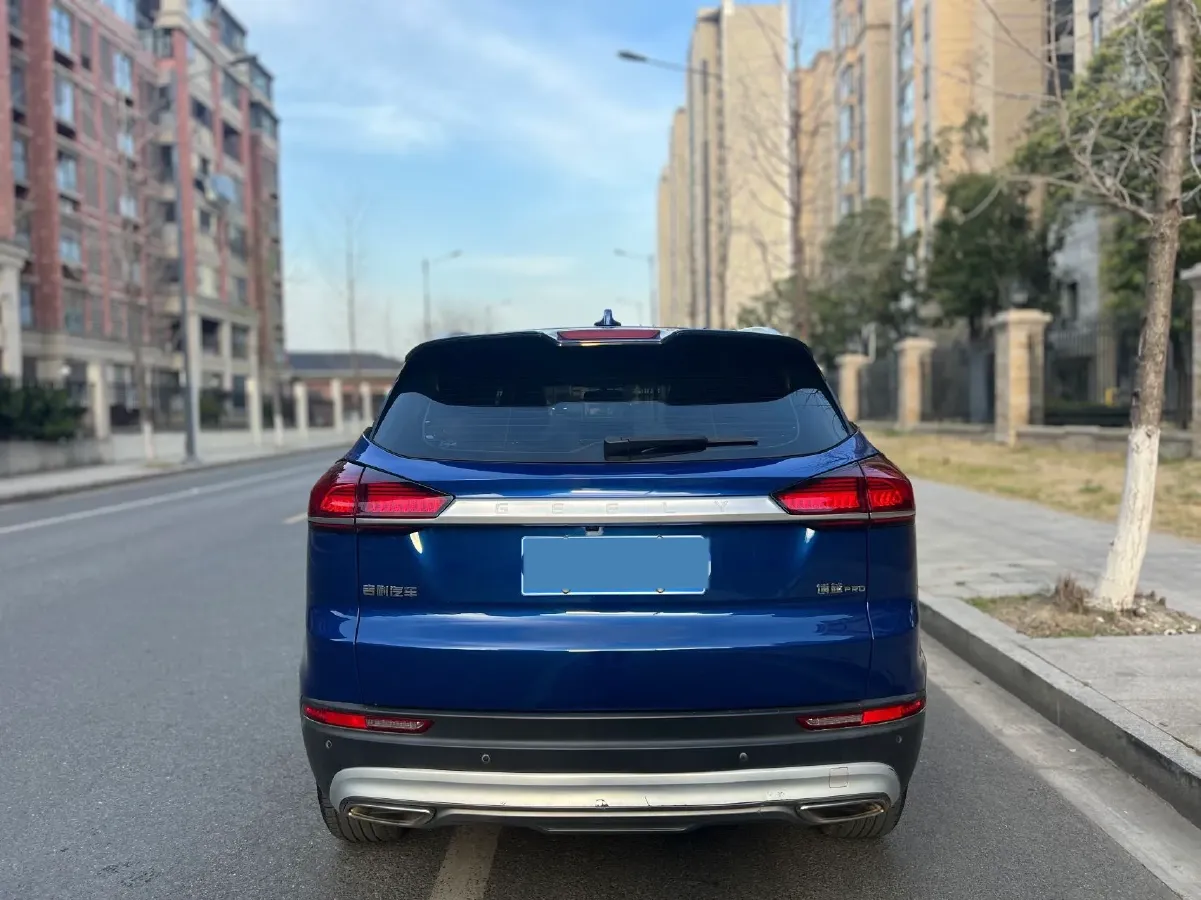 2020 Geely Azkarra 1.8T 184HP L4 7DCT,autocango,china used car exporter,china ev exporter,chinese used car exporter,chinese used ev exporter