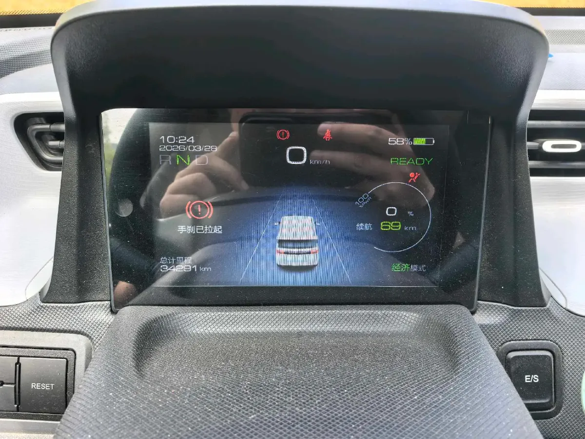 2020 WuLing HongGuang MINI EV BEV 9.3KWH,autocango,china used car exporter,china ev exporter,chinese used car exporter,chinese used ev exporter