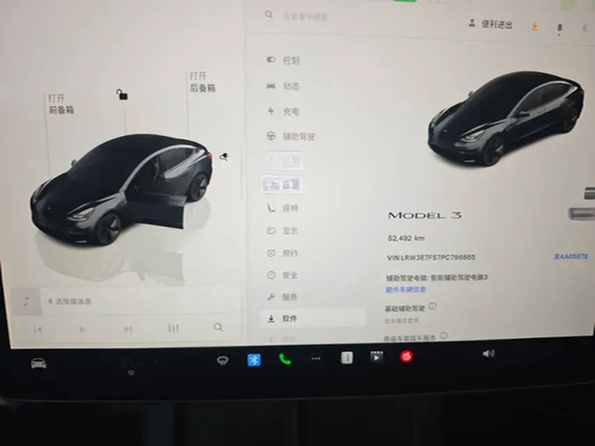 2022 Tesla Model 3 BEV 60KWH,autocango,china used car exporter,china ev exporter,chinese used car exporter,chinese used ev exporter