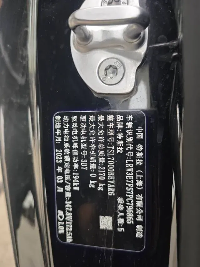 2022 Tesla Model 3 BEV 60KWH,autocango,china used car exporter,china ev exporter,chinese used car exporter,chinese used ev exporter