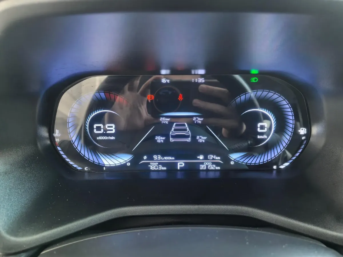 2022 Geely Emgrand 1.5L 114HP L4 CVT,autocango,china used car exporter,china ev exporter,chinese used car exporter,chinese used ev exporter