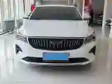 2022 Geely Emgrand 1.5L 114HP L4 CVT