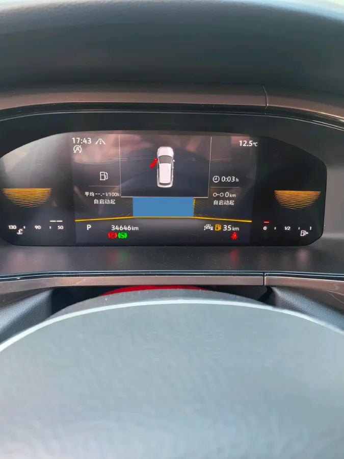 2021 Volkswagen Tharu 1.4T 150HP L4 7DCT,autocango,china used car exporter,china ev exporter,chinese used car exporter,chinese used ev exporter