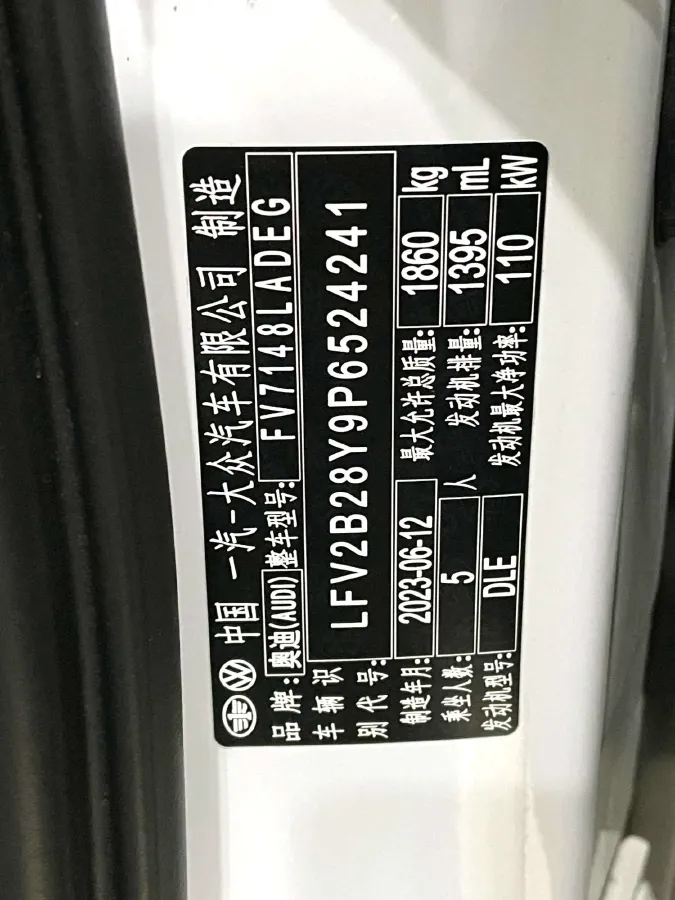 2023 Honda XR-V 1.5L 124HP L4 CVT,autocango,china used car exporter,china ev exporter,chinese used car exporter,chinese used ev exporter